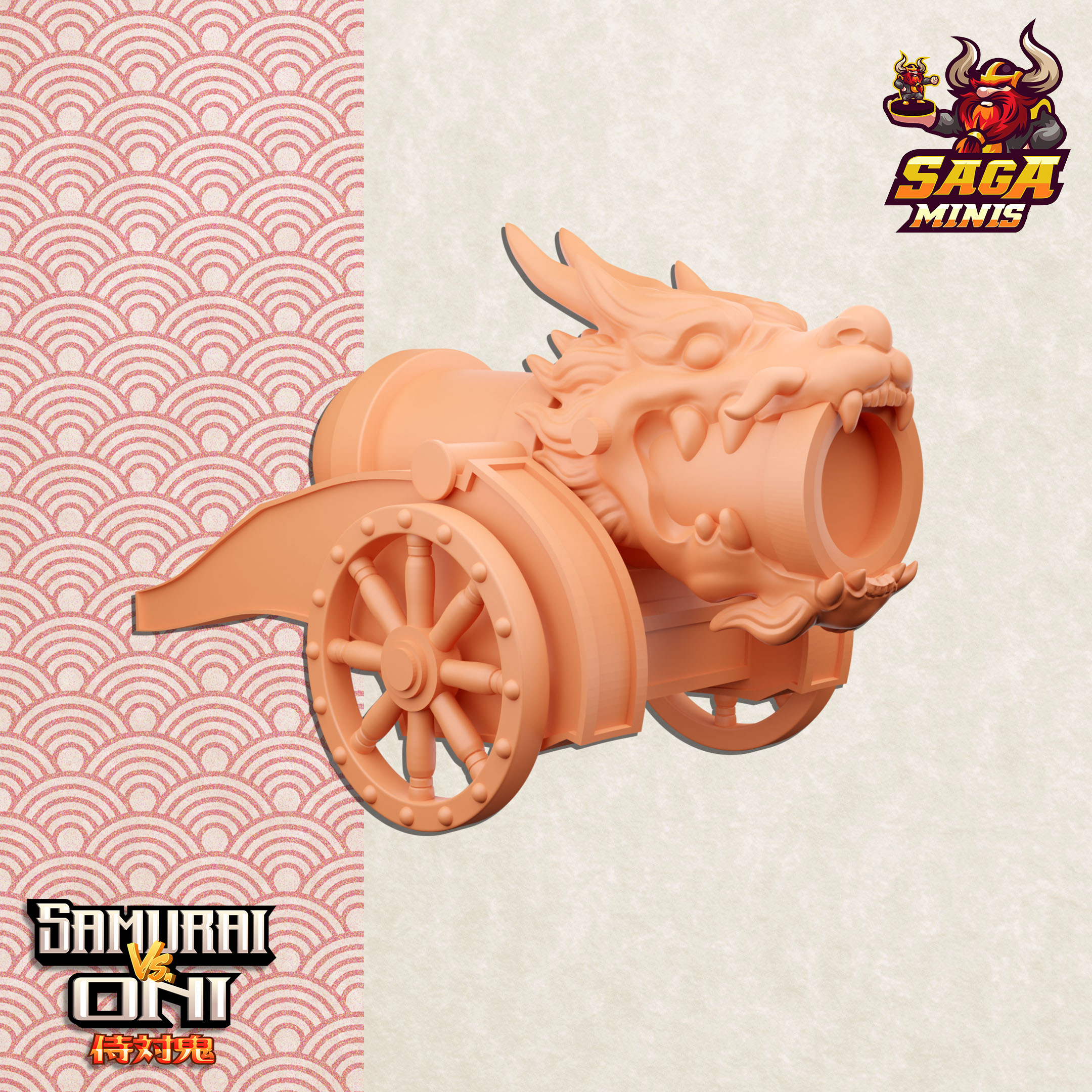 Dragon Cannon